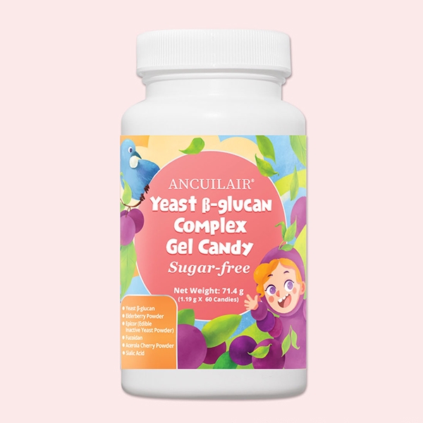 安萃萊酵母β-葡聚糖復(fù)合凝膠糖果瓶裝.jpg 安萃萊酵母β-葡聚糖復(fù)合凝膠糖果瓶裝.jpg