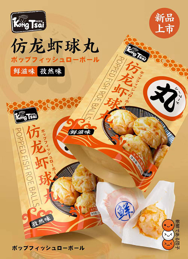 �����з����r���� ��N��ζ�I�B(y��ng)��ζ