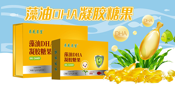 ������������DHA���z�ǹ� 1.jpg