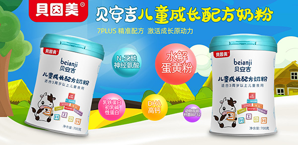 �P(gu��n)�I�ڠI(y��ng)�B(y��ng)�a(b��)�� ���x��ؐ����ؐ������ͯ���L(zh��ng)�䷽�̷�