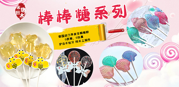 ������ľ������ �\(ch��ng)�д�����(j��ng)�N��