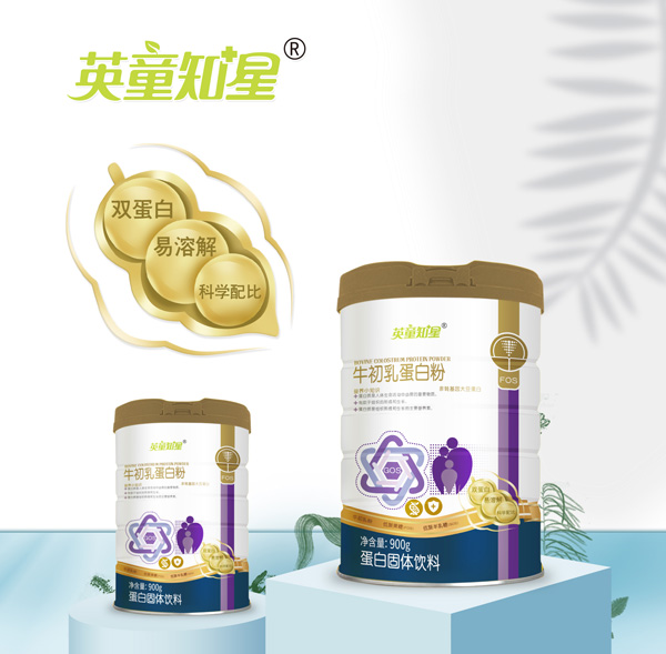 英童知星牛初乳蛋白粉.jpg