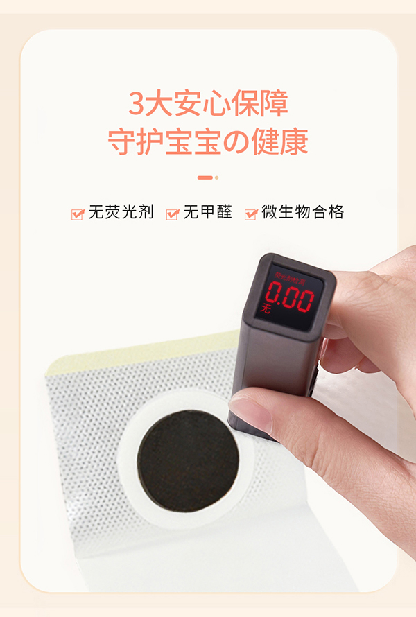  С�������N-7