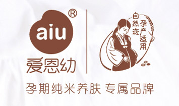 愛(ài)恩幼.jpg 愛(ài)恩幼.jpg