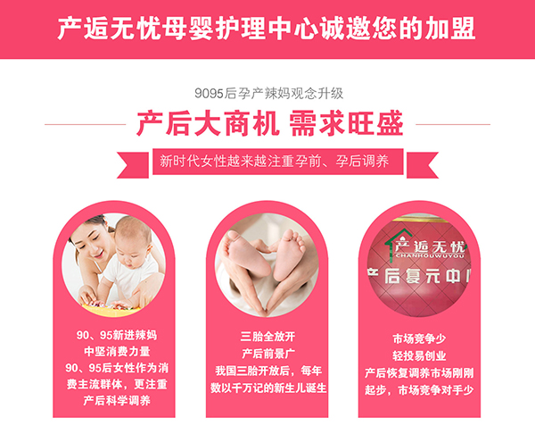 �a(ch��n)���Ј��C�����������������a(ch��n)�˟o�n�����I(y��)����׌������������