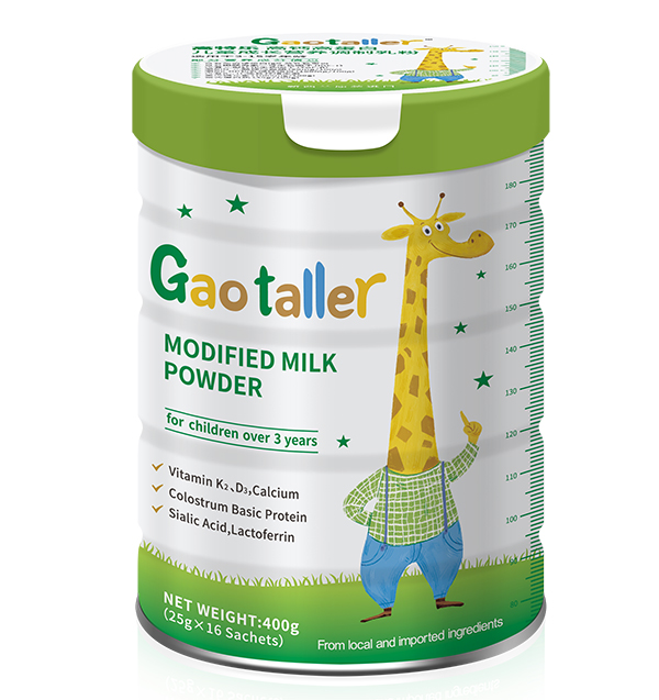 Gaotaller高特樂高鈣高蛋白兒童成長奶粉