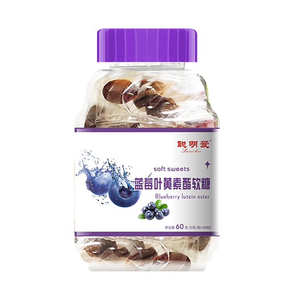 聰明愛藍(lán)莓葉黃素酯軟糖