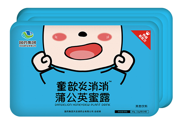 國(guó)藥集團(tuán)童歆炎消消蒲公英蜜露.jpg
