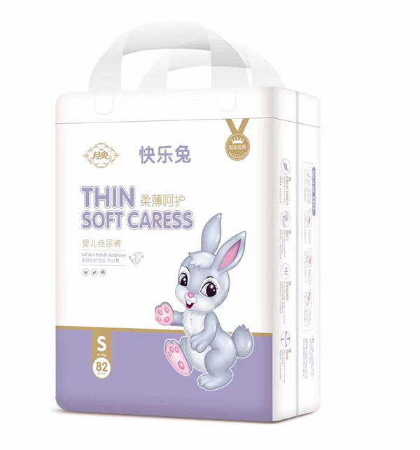 月兔柔薄呵護(hù)yinge紙尿褲S.jpg