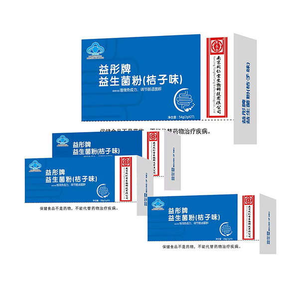 南京同仁堂益彤牌益生菌粉54g.jpg 南京同仁堂益彤牌益生菌粉54g.jpg