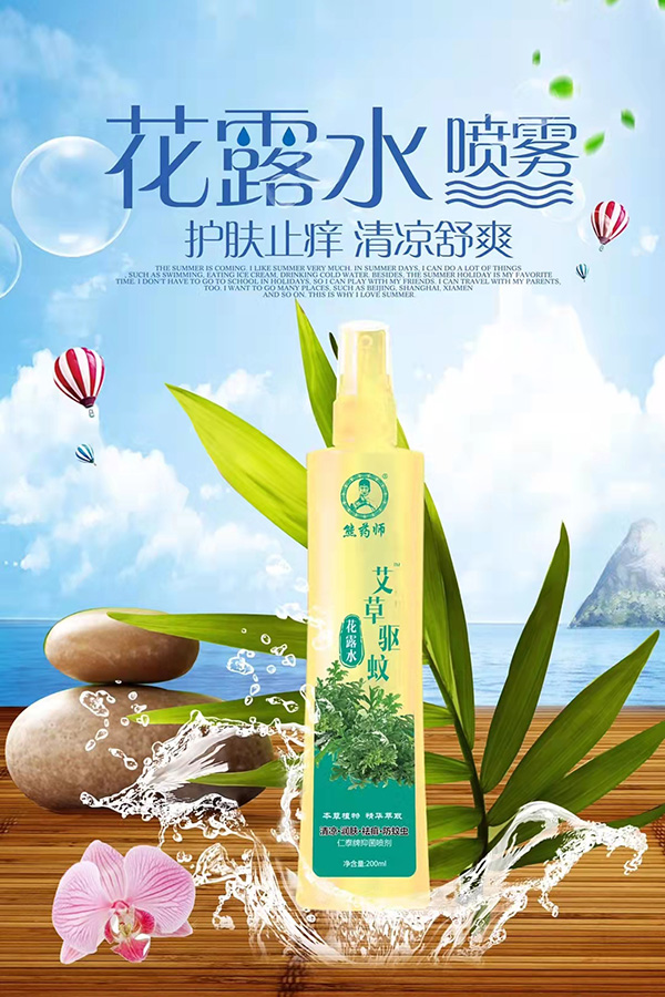 ��ˎ����¶ˮ-�����(q��)��