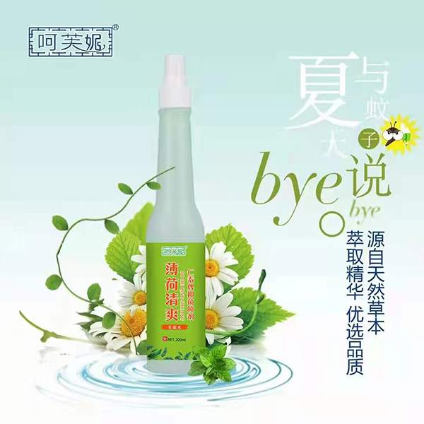  ��ܽ�ݻ�¶ˮ-������ˬ