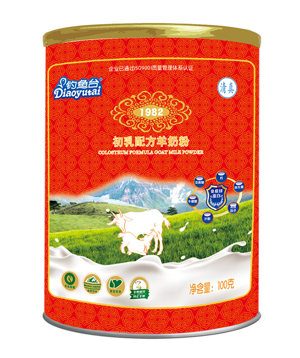 ��~�_(t��i)�����䷽���̷� ���r�I(y��ng)�B(y��ng)ζ�����