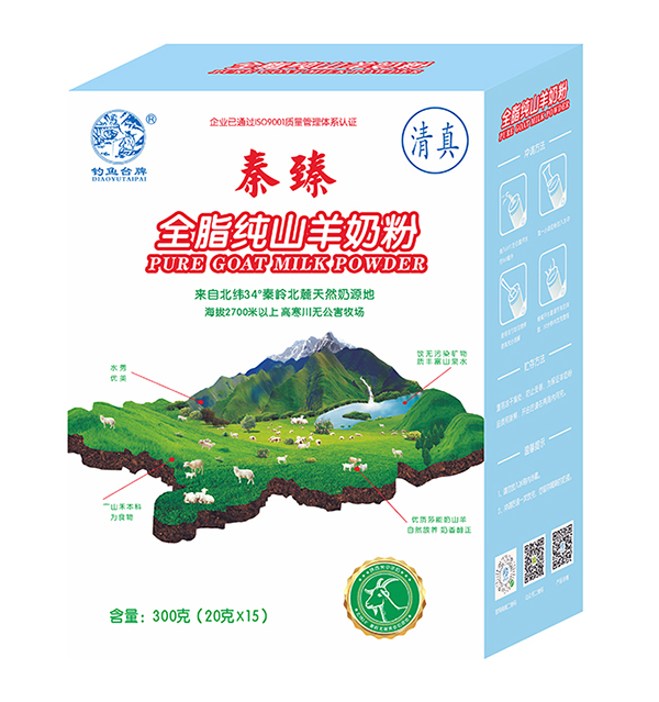 ����ȫ֬��ɽ���̷� �ɝ��(f��)�Ϲ�ˇ�����I(y��ng)�B(y��ng)����