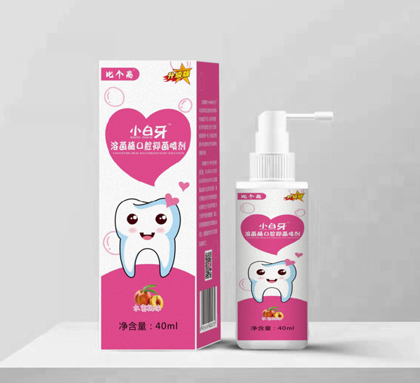 比個(gè)高小白牙溶菌酶口腔抑菌噴劑 水蜜桃味 - 副本.jpg