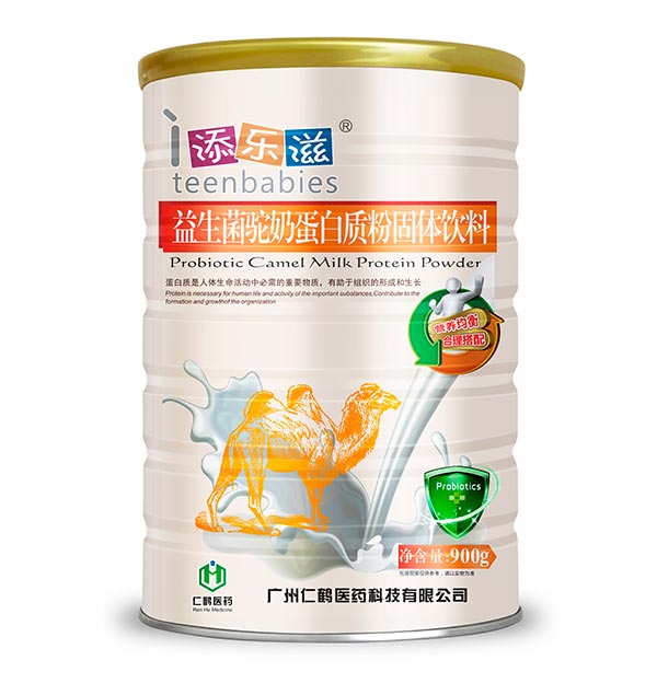 添樂滋益生菌駝奶蛋白質(zhì)粉.jpg