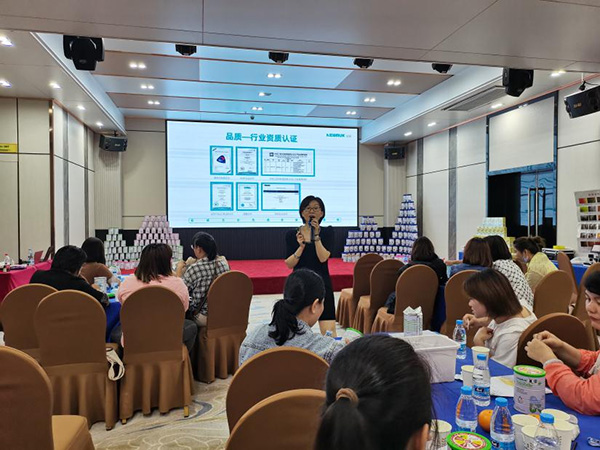 歐優(yōu)大學堂-海南站8.jpg 歐優(yōu)大學堂-海南站8.jpg