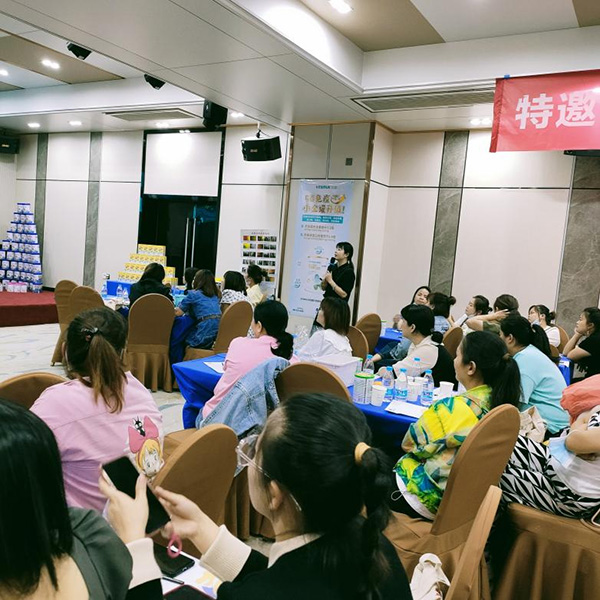 歐優(yōu)大學堂-海南站9.jpg 歐優(yōu)大學堂-海南站9.jpg