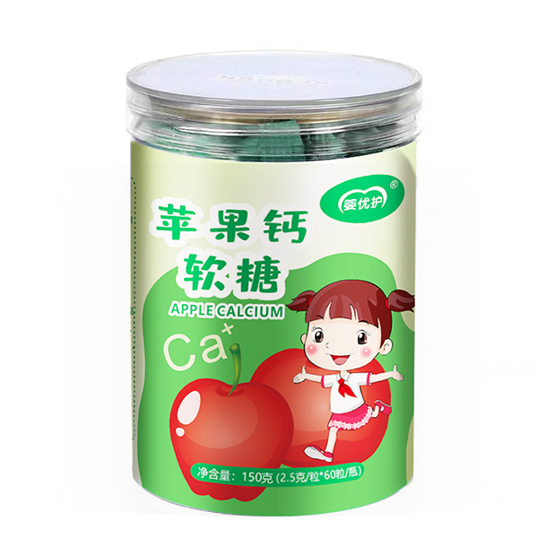 嬰優(yōu)護(hù)蘋果鈣軟糖.jpg