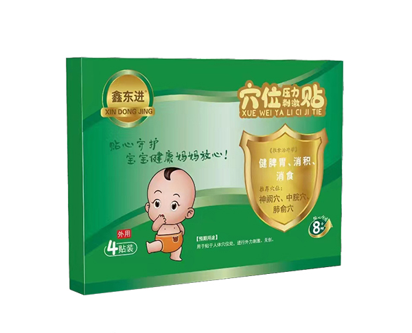 �Ζ|�M(j��n)Ѩλ�����̼��N����Ƣθ�����e����ʳ��1 .jpg