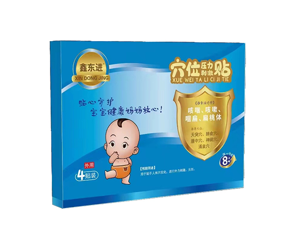 �Ζ|�M(j��n)Ѩλ�����̼��N���ȴ����������ʱ��������w ��1.jpg