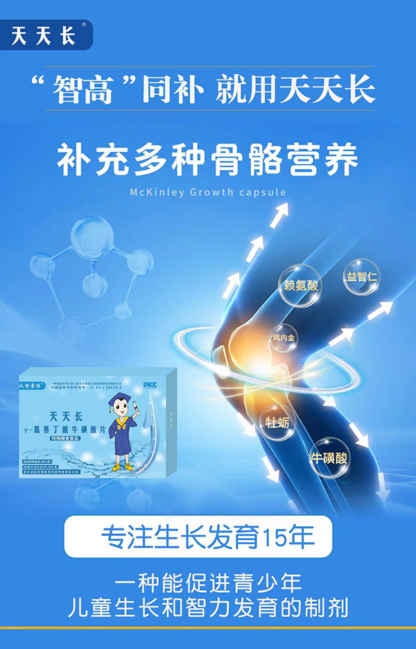 ����Ҽ�������L��-��������ţ����Ƭ�����u�������߼���