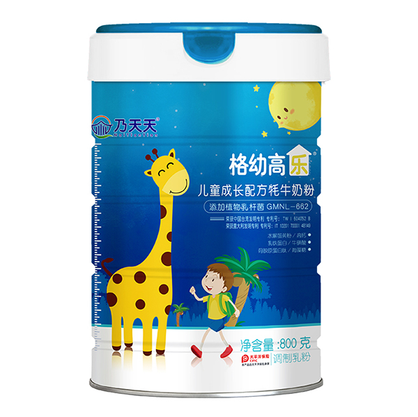 乃天天格幼高樂兒童成長配方牦牛奶粉.jpg 乃天天格幼高樂兒童成長配方牦牛奶粉.jpg