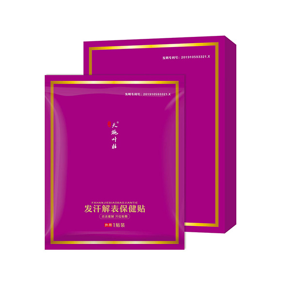 ��ʩ�~��l(f��)����������N �_����������Ѩ����