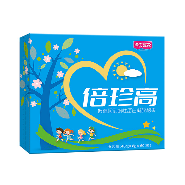 陽光童珍倍珍高低糖初乳堿性蛋白凝膠糖果