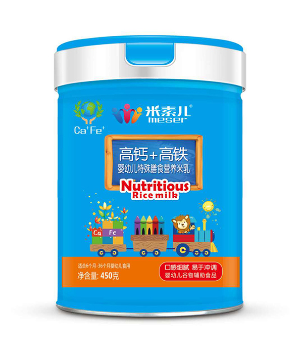 米素兒高鈣+高鐵yingye特殊膳食營養(yǎng)米乳.jpg