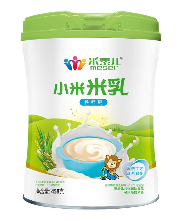 米素兒小米米乳-鐵鋅鈣配方聽(tīng)裝.jpg