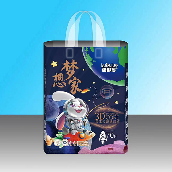 酷部落夢想家紙尿褲S70