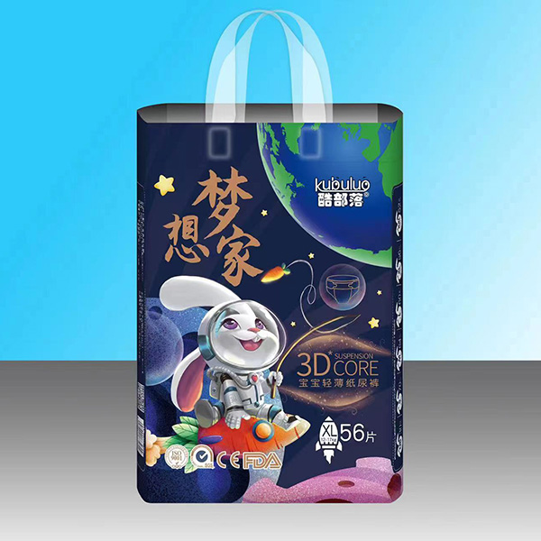 酷部落夢想家紙尿褲XL56