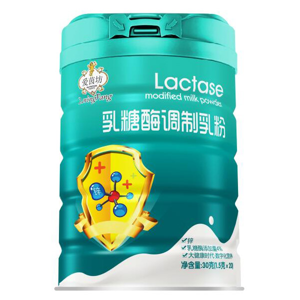 愛茵坊乳糖酶調(diào)制乳粉.jpg
