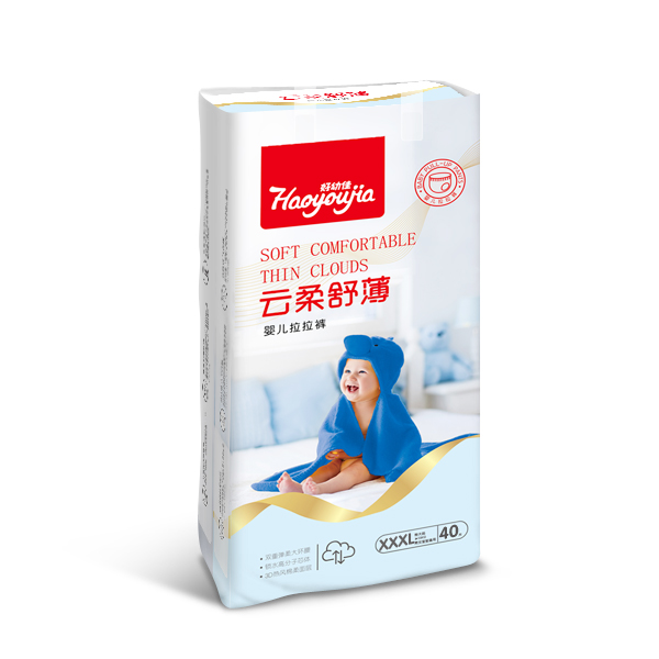 好幼佳云柔舒薄yinge拉拉褲XXXL401.jpg