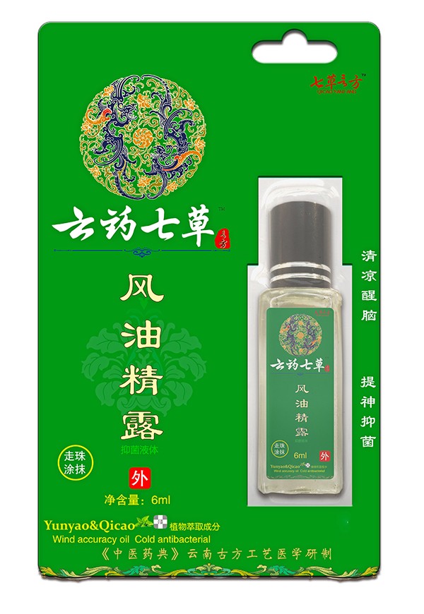 云藥七草風精油露(掛板)1.jpg