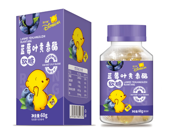 迪米熊藍莓葉黃素酯軟糖.jpg