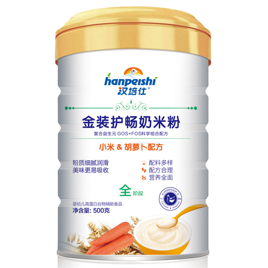 漢培仕金裝護(hù)暢奶米粉 小米胡蘿卜 聽(tīng)裝.jpg