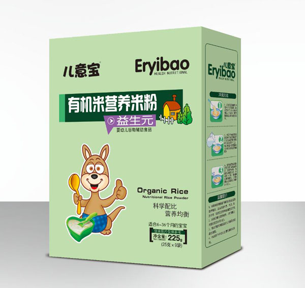 兒意寶有機(jī)米營(yíng)養(yǎng)米粉-益生元盒裝3.jpg