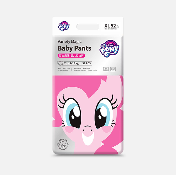 小馬寶莉百變魔法嬰兒拉拉褲XL52.jpg