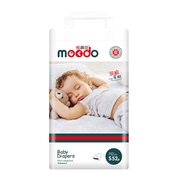 悅萌動弱酸親膚嬰兒環(huán)腰褲S52
