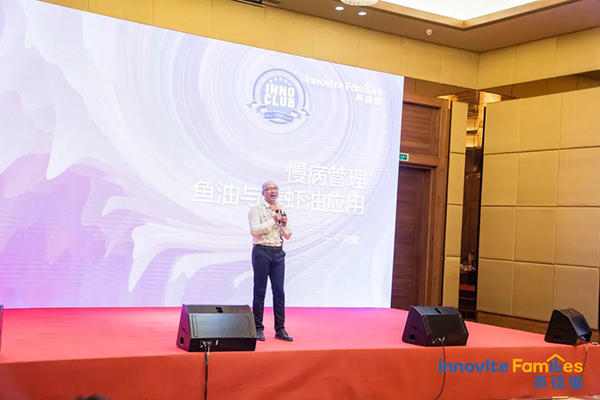 英珞維供應(yīng)鏈「中國(guó)·寧波」培訓(xùn)總監(jiān)劉斌.jpg 英珞維供應(yīng)鏈「中國(guó)·寧波」培訓(xùn)總監(jiān)劉斌.jpg