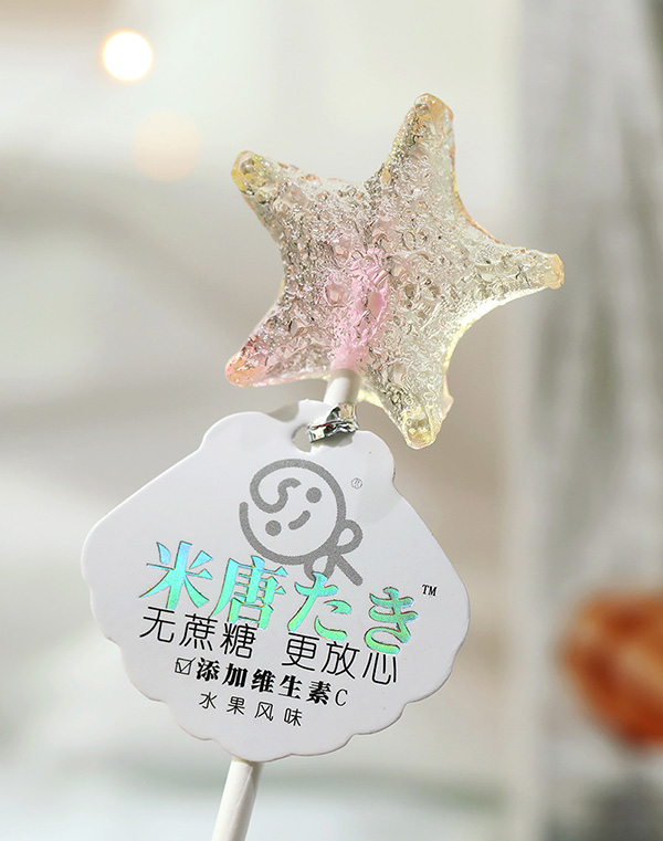 米唐たき海洋小分隊棒棒糖-海星漸變香蕉味.jpg
