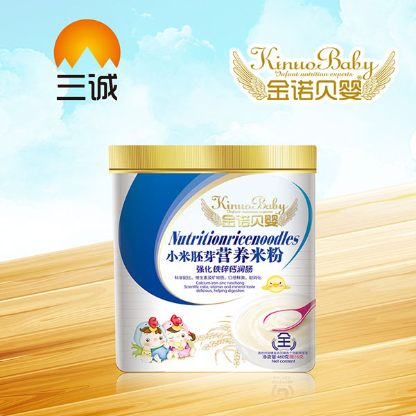 金諾貝嬰小米胚芽營(yíng)養(yǎng)米粉-強(qiáng)化鐵鋅鈣潤(rùn)腸桶裝.jpg