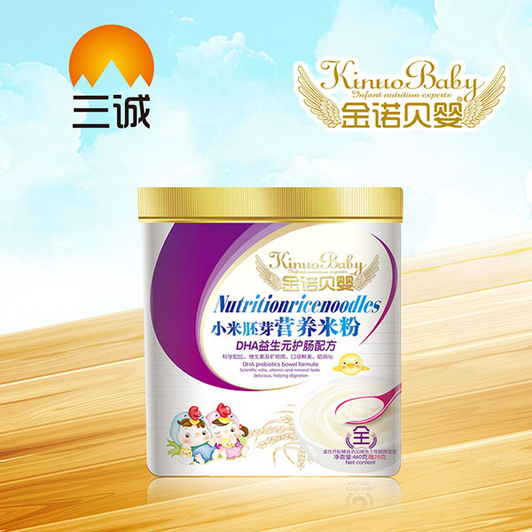 金諾貝嬰小米胚芽營(yíng)養(yǎng)米粉-DHA益生元護(hù)暢配方桶裝.jpg