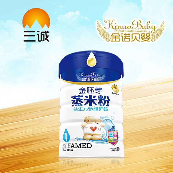 金諾貝嬰金胚芽蒸米粉-益生元多維護(hù)暢罐裝.jpg