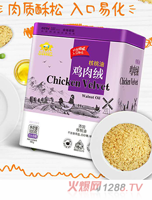 ��ܐ�(��i)���ϙ��ͺ��^���i�u����}��ţ�������~�r���L�~��q100g