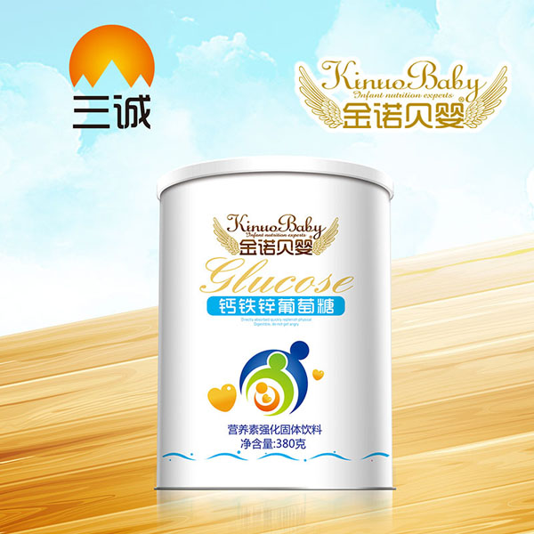 金諾貝嬰鈣鐵鋅葡萄糖.jpg