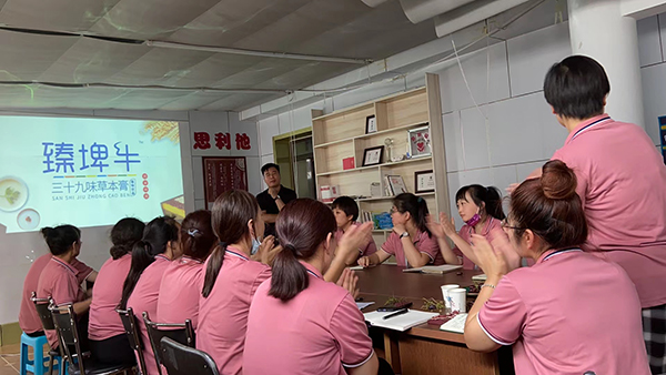 ��������(j��)��&ƽ����ؐĸ���B�i��Ӗ(x��n)��(hu��) (1).jpg