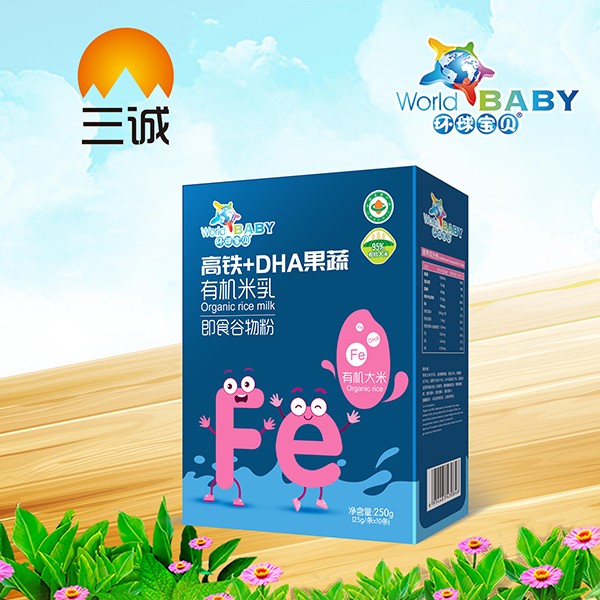 環(huán)球?qū)氊愑袡C(jī)米乳盒裝 高鐵+DHA果蔬.jpg
